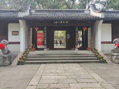 -宁波市保国寺古建筑博物馆