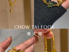 -盐城大有境(解放南路店)
