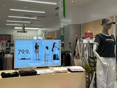 -hotwind热风(汇悦大融城店)