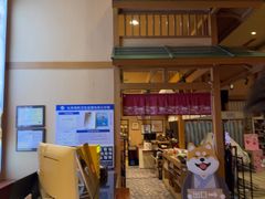 -大江户·温泉洗浴(浑南店)