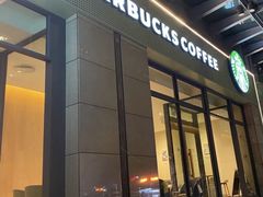 -星巴克(广州恒宝广场店)