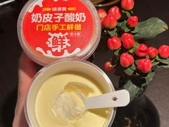 -味多美蛋糕(苏州街地铁店)