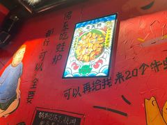 -老天桥蛙炉火锅(姑苏总店)