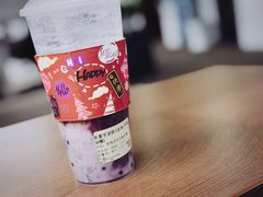 紫薯芋泥拼-九秋茶铺(三里屯店)