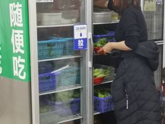 -品品野菜铜火锅(文汇路店)