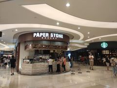 -PAPER STONE BAKERY(天环店)