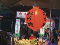 -六合夜市