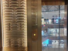 -港汇恒隆广场