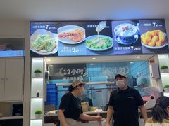 -桂在香知桂林米粉(南岗松雷店)