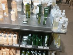 -MUJI无印良品(万科里店)