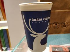 -瑞幸咖啡(118广场店)