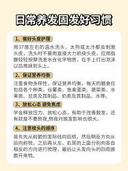 -愉己冥想·护发专门店