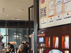 -汉堡王(徐汇绿地缤纷店)
