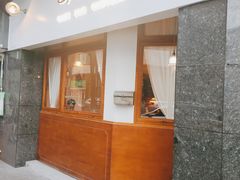 -Ginko银子(青龙街店)