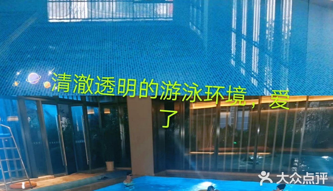 专注游泳培训冲刺中考