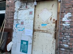 门面-砂锅店