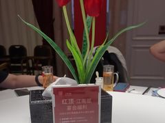 -红顶食府(滨湖九号店)