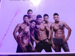-FEELINGME乐刻私教馆·健身(沿海赛洛城店)