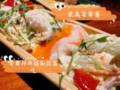 -円满日式居酒屋(蓉花路美食街店)
