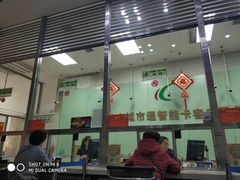 -哈尔滨城市通客服中心(中宣街)