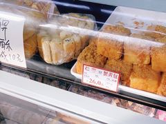 -闻酥园(青羊区文殊坊店)