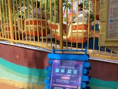 -郑州方特梦幻王国