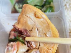 -尚轩·海南鸡饭