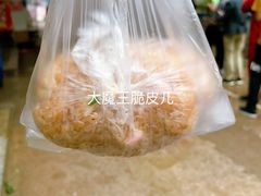 -六广门毛阿姨糯米饭