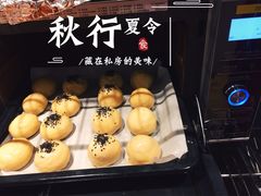 -ABC Cooking Studio(上海环球金融中心店)