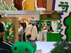 -凯德MALL(西直门店)