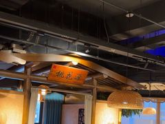 -井水小厨·湘菜(活力广场店)
