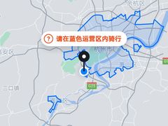 -春雪面馆(转塘店)