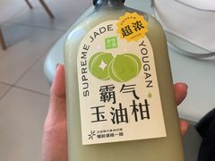 -奈雪的茶(振华商厦店)