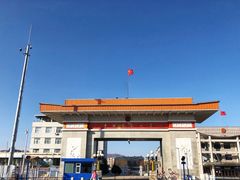 -图们国门景区