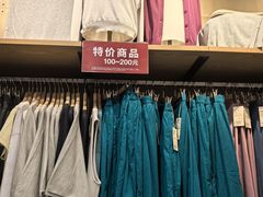 -MUJI无印良品(环球港店)