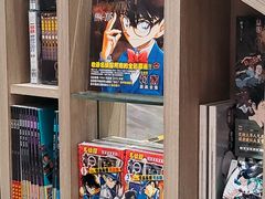 -钟书阁(群光广场店)