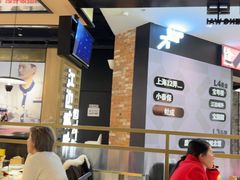 -江边城外烤全鱼(世茂广场店)