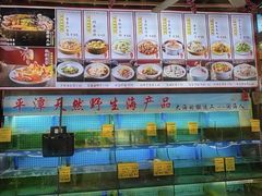 -坛南湾阿强农家乐.海鲜大排档老字号(福州地标美食店)