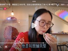 -W CAFE(甜爱路店)