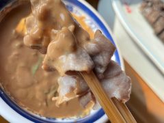 -百叶居·老北京涮羊肉(鼓楼店)