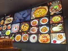 -淳安二十八道·新派民间菜·淳鱼馆(阳光路店)