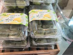 -长发西饼(临顿路店)