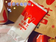 -华莱士·炸鸡汉堡(绍兴世茂店)