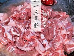 -313羊庄·荣耀·内蒙烧麦(亚运村店)