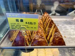 -鲍师傅糕点(江苏路店)