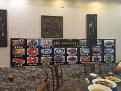 -老马家·舌尖上的西塘美食