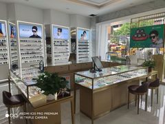 -大光明眼镜(锦华路旗舰店)