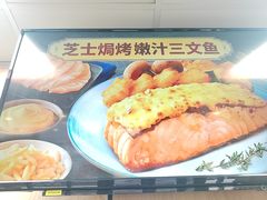 -达美乐比萨(板井路店)