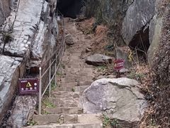 -虞山风景区