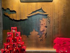 -同仁堂粹和餐厅·食养养生宴(新大都店)